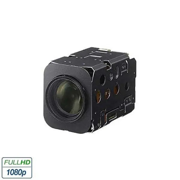 Sony FCB-EV7520/J 30x LVDS/CVBS Block Camera- InterTest